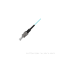 ST Fiber Optic Cigtail